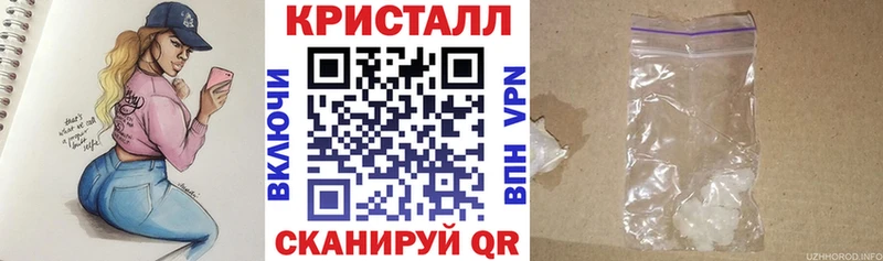 АМФЕТАМИН 97%  кракен ССЫЛКА  Киреевск 