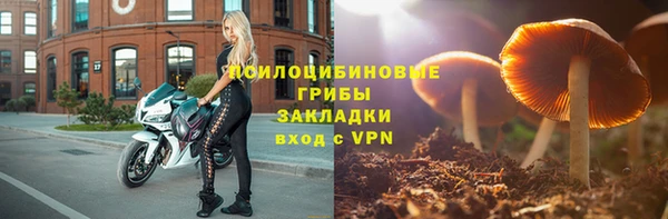 COCAINE Елабуга