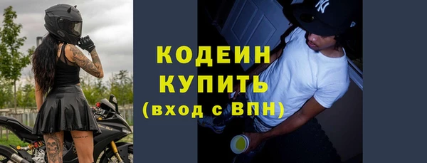 дживик Дмитров