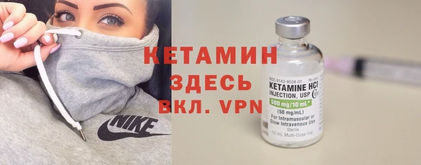 ECSTASY Елизово