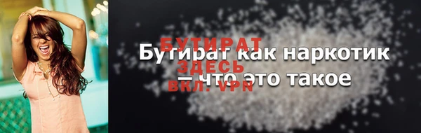 дживик Дмитров