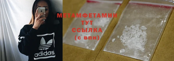 ECSTASY Елизово