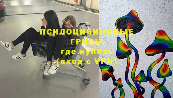 COCAINE Елабуга
