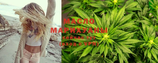 COCAINE Елабуга
