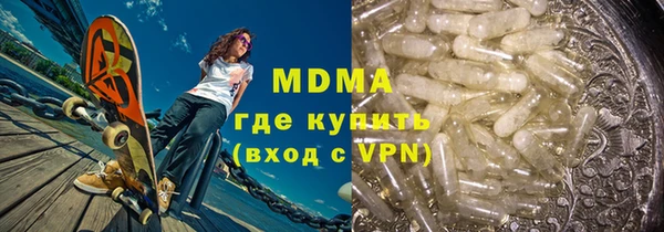 ECSTASY Елизово