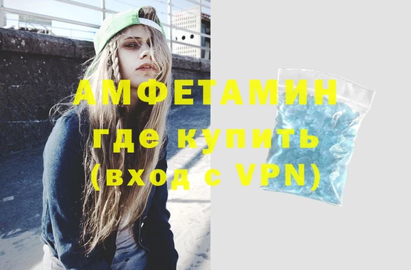 COCAINE Елабуга