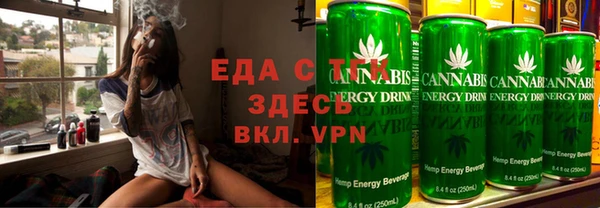 ECSTASY Елизово