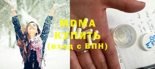 марки lsd Зерноград