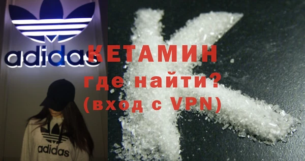 а пвп мука Заводоуковск