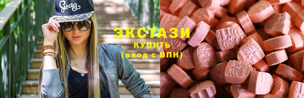 а пвп мука Заводоуковск