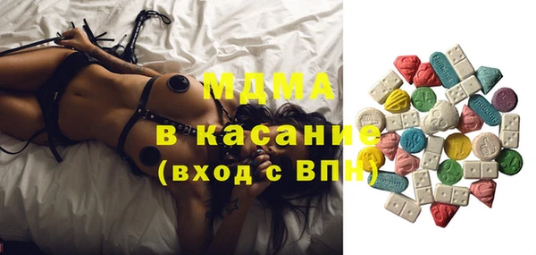бошки Дмитриев