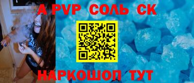 кокаин колумбия Нарткала