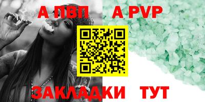 кокаин колумбия Нарткала
