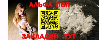 кокаин колумбия Нарткала