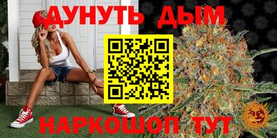 кокаин колумбия Нарткала