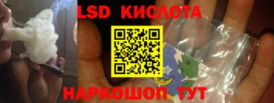 кокаин колумбия Нарткала