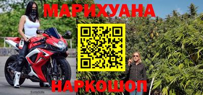 кокаин колумбия Нарткала