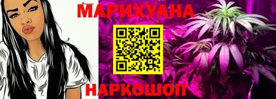 кокаин колумбия Нарткала