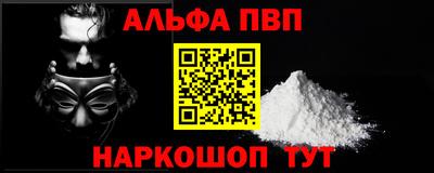 кокаин колумбия Нарткала