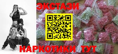 марихуана Ачхой-Мартан