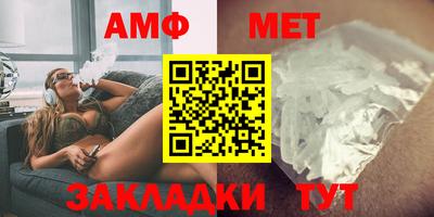 прущий лед Нальчик