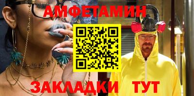 дурь Наро-Фоминск
