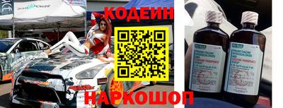кокаин колумбия Нарткала