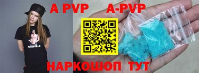 кокаин колумбия Нарткала