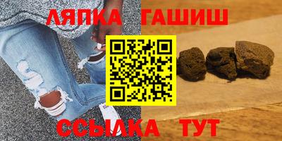 дурь Наро-Фоминск