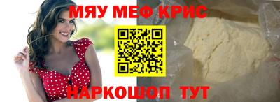 кокаин колумбия Нарткала