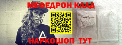 кокаин колумбия Нарткала