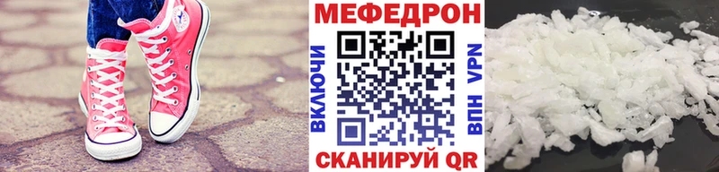 цены   Киреевск  МЯУ-МЯУ мяу мяу 